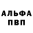 Метадон methadone Perwana