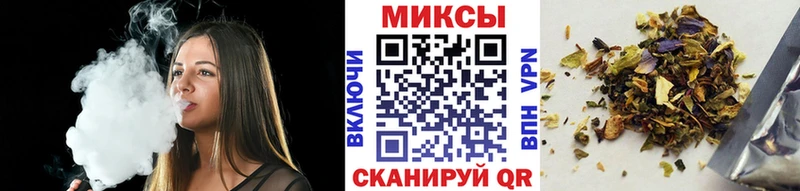 наркота  Амурск  Бутират GHB 