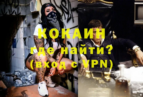 марки lsd Алзамай