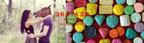 MDMA Premium VHQ Алексеевка