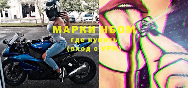 марки lsd Алзамай