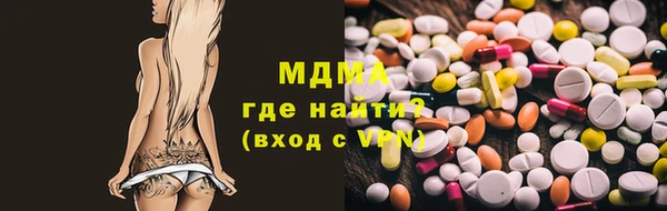 марки lsd Алзамай