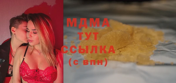 марки lsd Алзамай