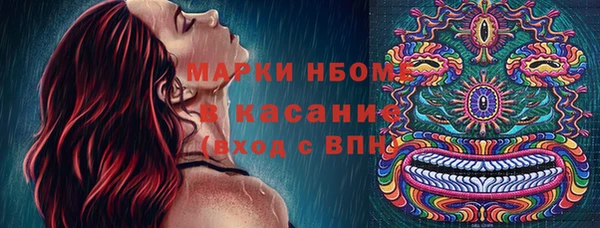 марки lsd Алзамай