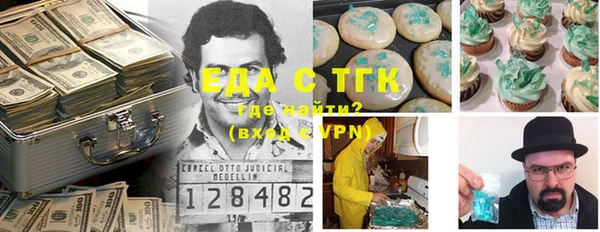 марки lsd Алзамай