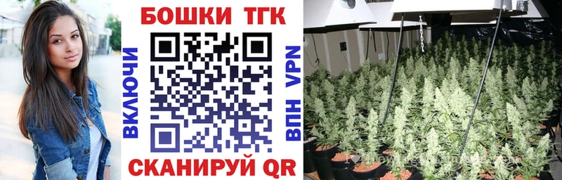 где найти   Амурск  Шишки марихуана гибрид 